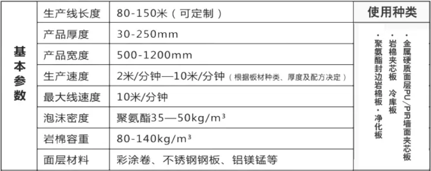 图片.png 图片.png